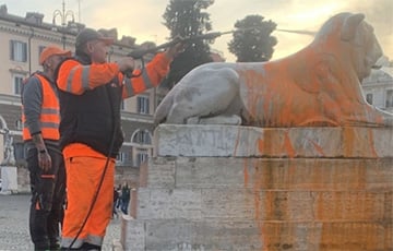 В центре Рима активисты облили краской фонтан, протестуя против животных в цирках