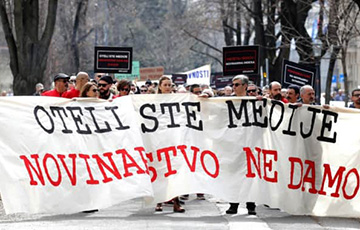 В столице Хорватии журналисты протестовали против ограничений своей работы