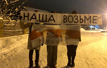 «Наша возьме!»: белорусы проводят акции солидарности с бастующими рабочими