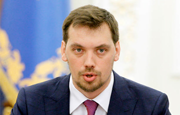 Премьер Украины назвал главную задачу на 2020 год
