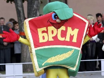 БРСМ проведет республиканский чемпионат по сбору пазлов "Беларусь и я!"