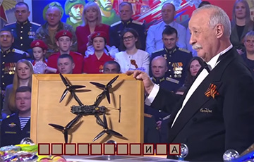 Участник «Поля чудес» подарил Якубовичу украинский дрон