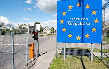 Беларус на велосипеде хотел перевезти в Литву 50 тысяч евро в кроссовках