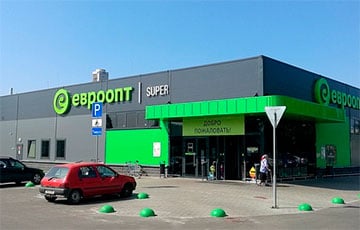 Беларуска подала суд на «Евроопт» из-за травмы в магазине