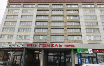 В Гомеле можно купить целый отель с подвалом