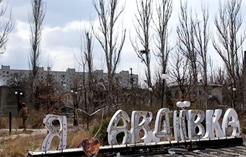 В Авдеевке оккупанты расстреляли гражданских, которые ждали «русский мир»