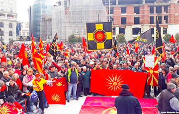 Македонцы вышли на протест против изменения названия страны