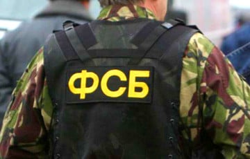 RUSI: Руководители московитской разведки просили Путина отложить вторжение в Украину