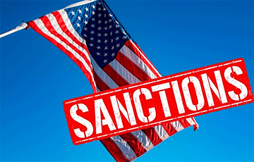 Санкции США против белорусских госпредприятий