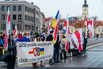 Беларусы, украинцы и поляки объединились на акции в Белостоке