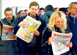 Половина вакансий в Беларуси - на зарплату менее 3 миллионов рублей