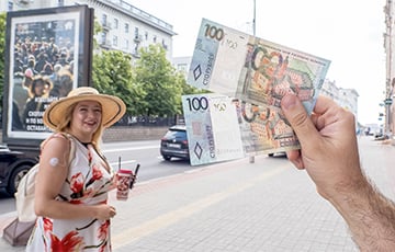 Чем отличаются новые 100 беларусских рублей от старых?