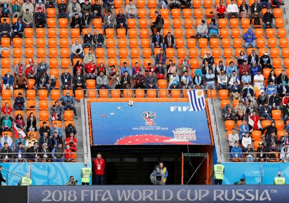 ФИФА объяснила причину пустых мест на ЧМ-2018