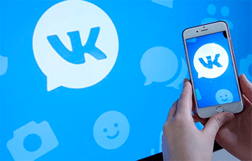 Сменился глава соцсети «ВКонтакте»