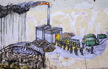 Брестский Бэнкси нарисовал картину против аккумуляторного завода