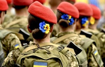 Эксперты предлагают расширить обязательную службу для украинок