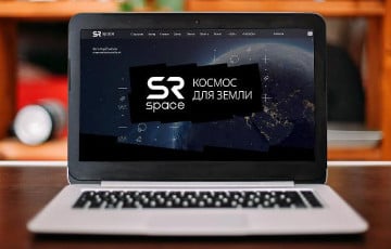 Московитский частный аэрокосмический холдинг SR Space признан банкротом