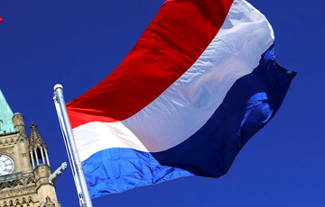 Название «Голландия» официально перестало существовать