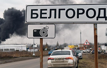 Ракеты ударили по энергетике московитского Белгорода