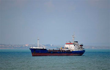 Великобритания обвинила Московию в обстреле грузового судна