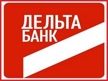 НБ Украины ликвидирует «Дельта Банк»