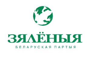 Милиция провела очередные задержания "зеленых" в Минске