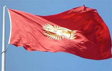 В Кыргызстане хотят изменить гопсударственный флаг