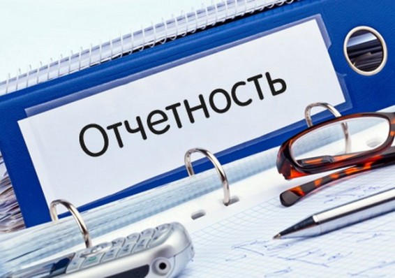 В Беларуси ввели ведомственную отчетность о прибыли для госпредприятий