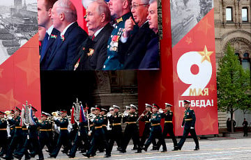 The Telegraph: «Парад победы» стал сокрушительной демонстрацией истощения Московии