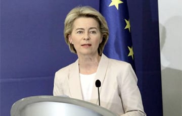 Урсула фон дер Ляйен рассказала, в чем оказался прав Трамп