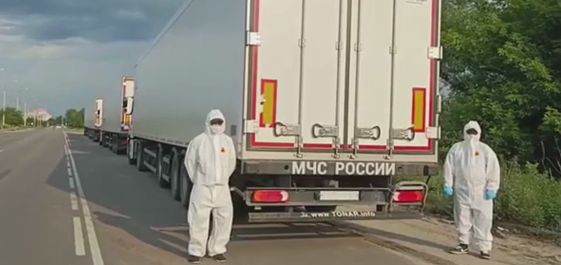 В МИД рассказали об участии Беларуси в обменах пленных