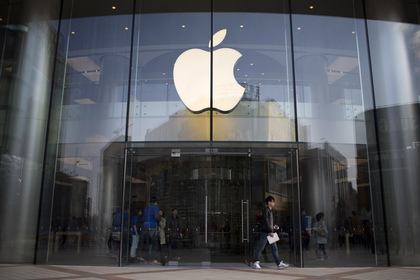 Поставщик Apple раскрыл сумму штрафа за утечку данных об iPhone и iPad