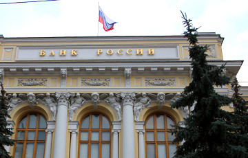Центральный Банк обнаружил в России 150 финансовых пирамид