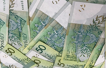 На беларусской банкноте в 50 рублей нашли «спрятанные» ноты