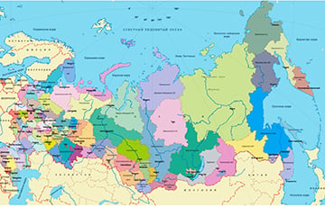 Пять московитских регионов подняли вопрос независимости
