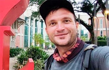 «Искали злостного экстремиста Александра Григорьевича»