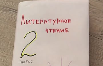 Блогер ответил на вирусное видео, автор не могла прочитать стих на беларусском