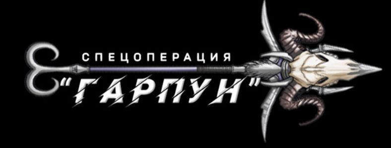 КГБ: готовилась масштабная атака на ключевые объекты Беларуси