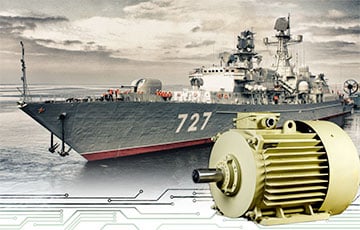 Германия отказалась обслуживать двигатели для российского флота