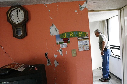 В районе мексиканского курорта Акапулько произошло мощное землетрясение