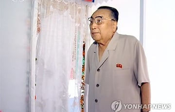 Тайны пхеньянского двора