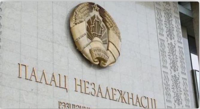 Новый командующий силами спецопераций назначен в Беларуси