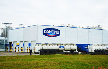Компания Danone уходит из Беларуси