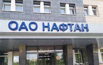 Власти молчат о причинах пожара на «Нафтане»