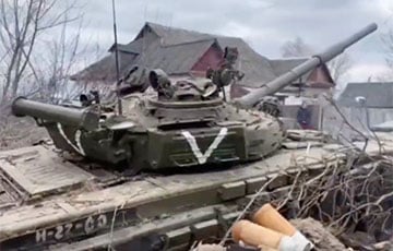 Бойцы ВСУ захватили танк оккупантов с меткой «V»