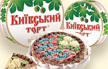 В Беларуси запретили киевский торт