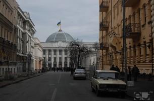 Верховная Рада освободила Юлию Тимошенко почти единогласно