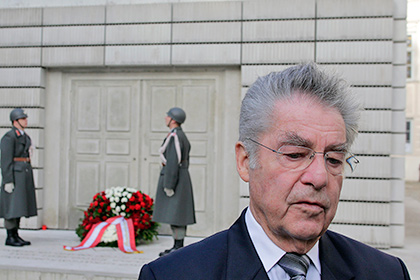 Президент Австрии отказался приехать в Москву на 9 Мая