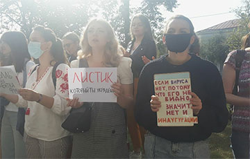 Студенты и преподаватели МГЛУ вышли на традиционную акцию протеста