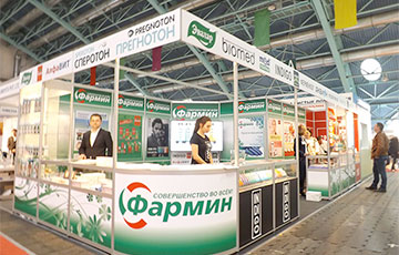 Офис крупной сети аптек в Минске выставлен на торги из-за долгов